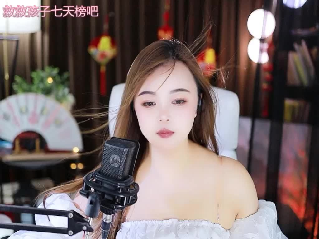 热舞录像
