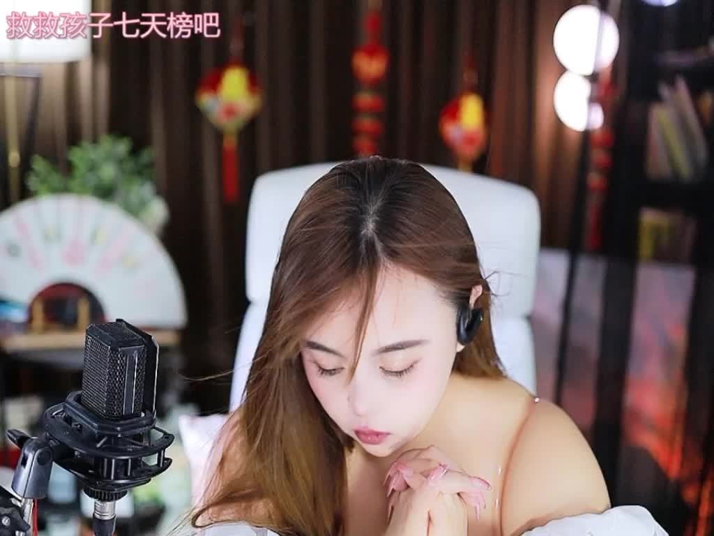 热舞录像