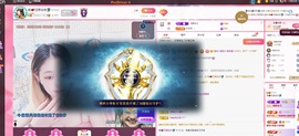 茜@安静唱歌🎶主播照片