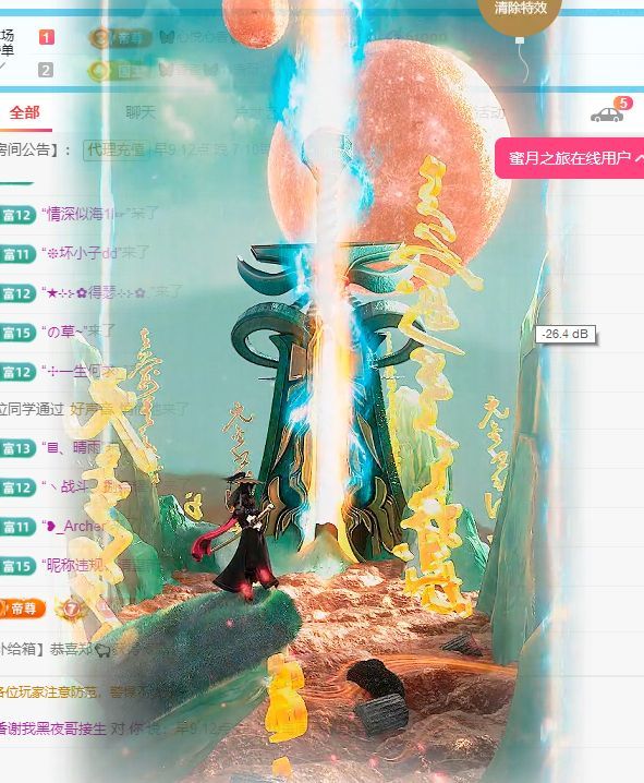 🦋香香加油🦋的图片