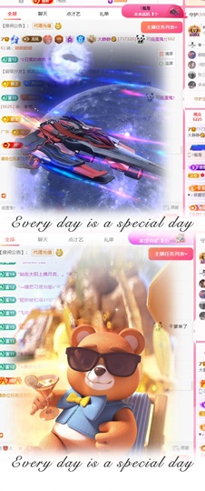大静静😘求好运🍀主播照片