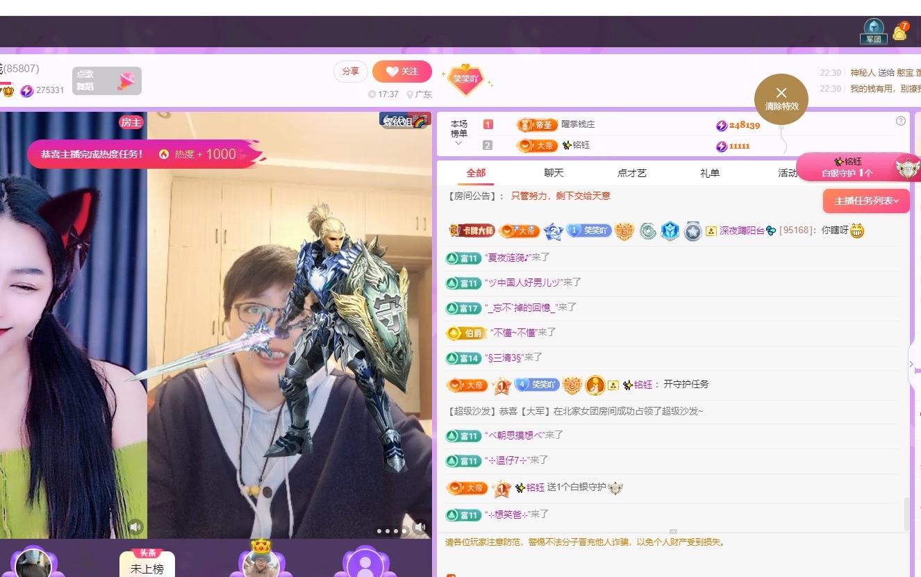 🍼爱笑~爱钱钱的图片