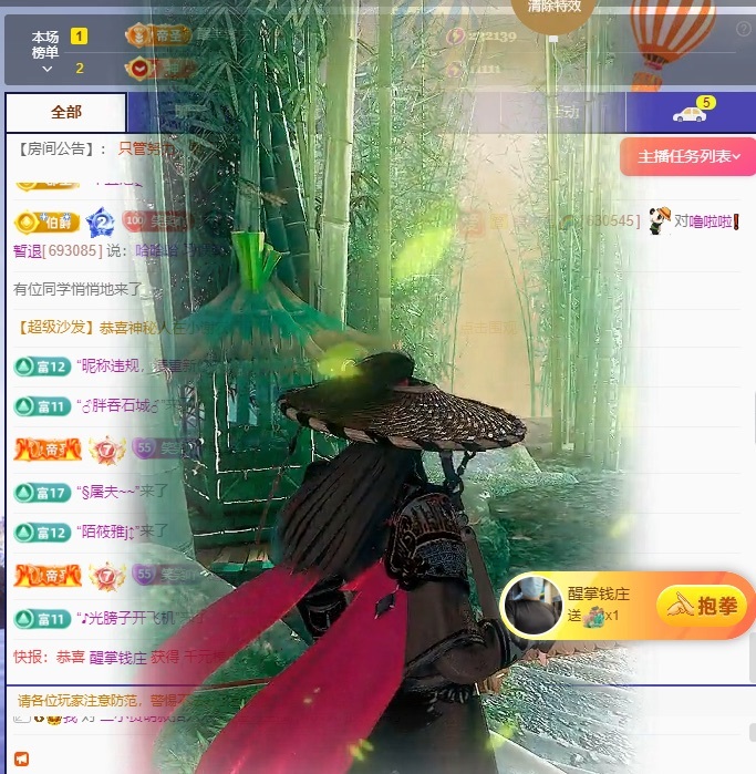 🍼爱笑~爱钱钱的图片