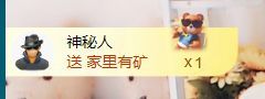金麒麟好运连连🎤的图片