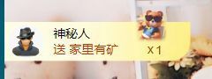 金麒麟好运连连🎤主播照片