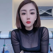 晨曦儿！的用户头像
