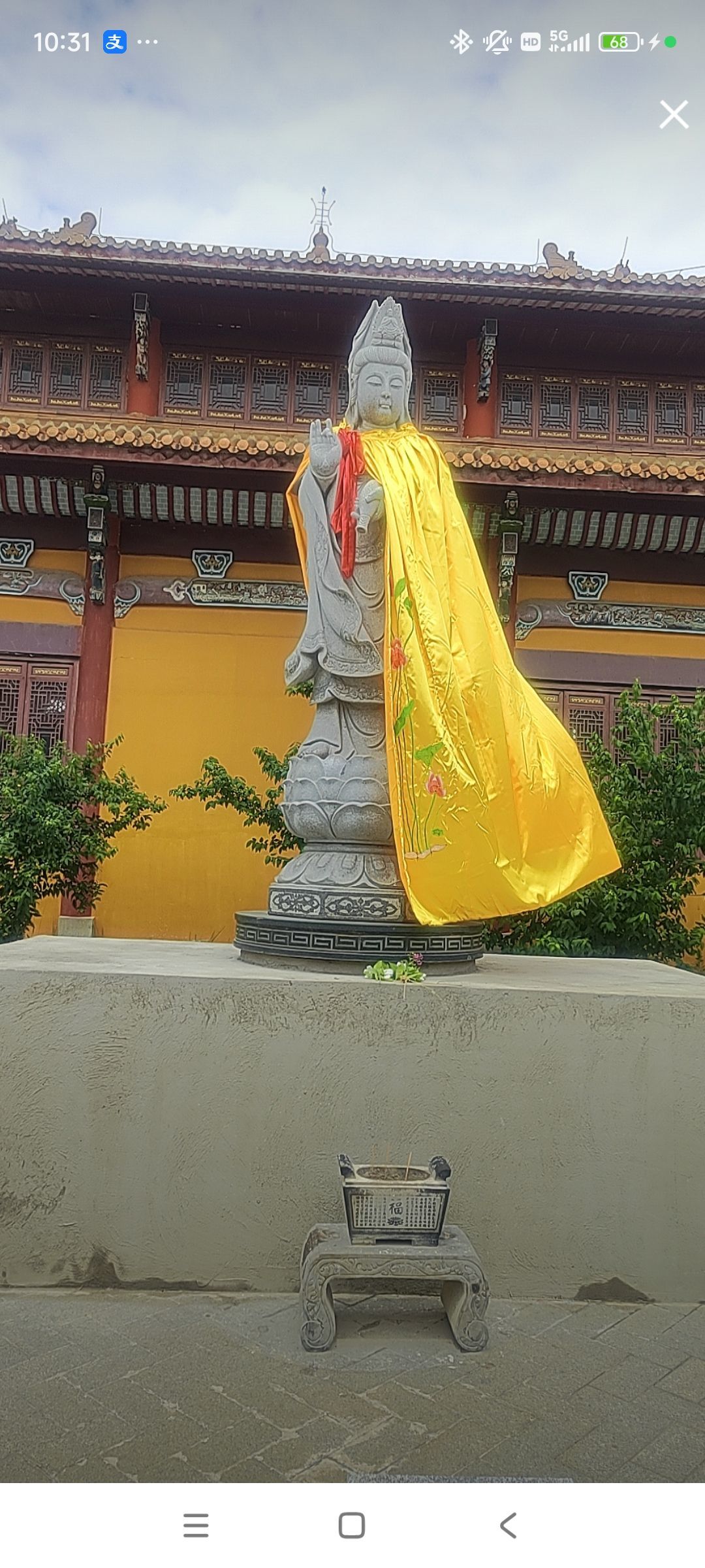 婷婷💕感恩有你陪伴的图片