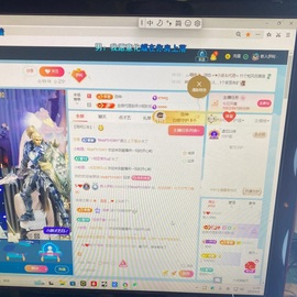 伊利牛奶@主播照片