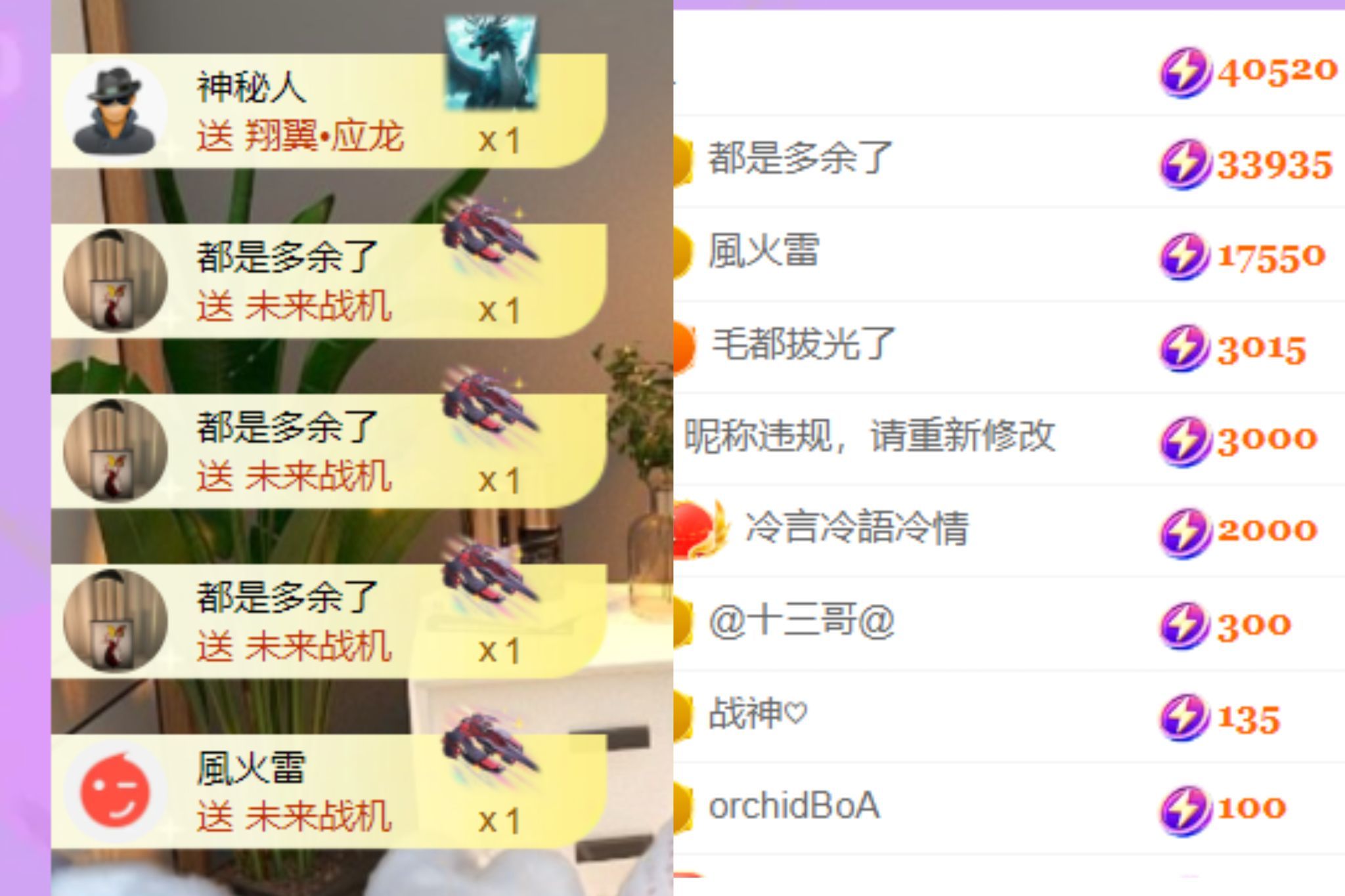 晟涵🎶唱歌主播主播图片