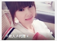 紫龙星※的图片