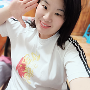 虎妮丫头