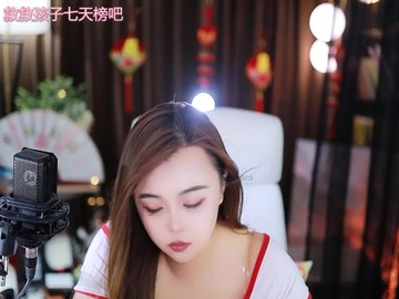 热舞录像