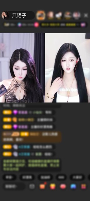 我的乐园王子