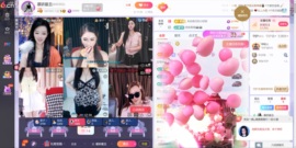 慕妍丑不丑主播照片