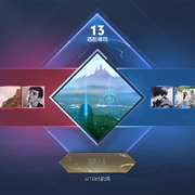 18少海报