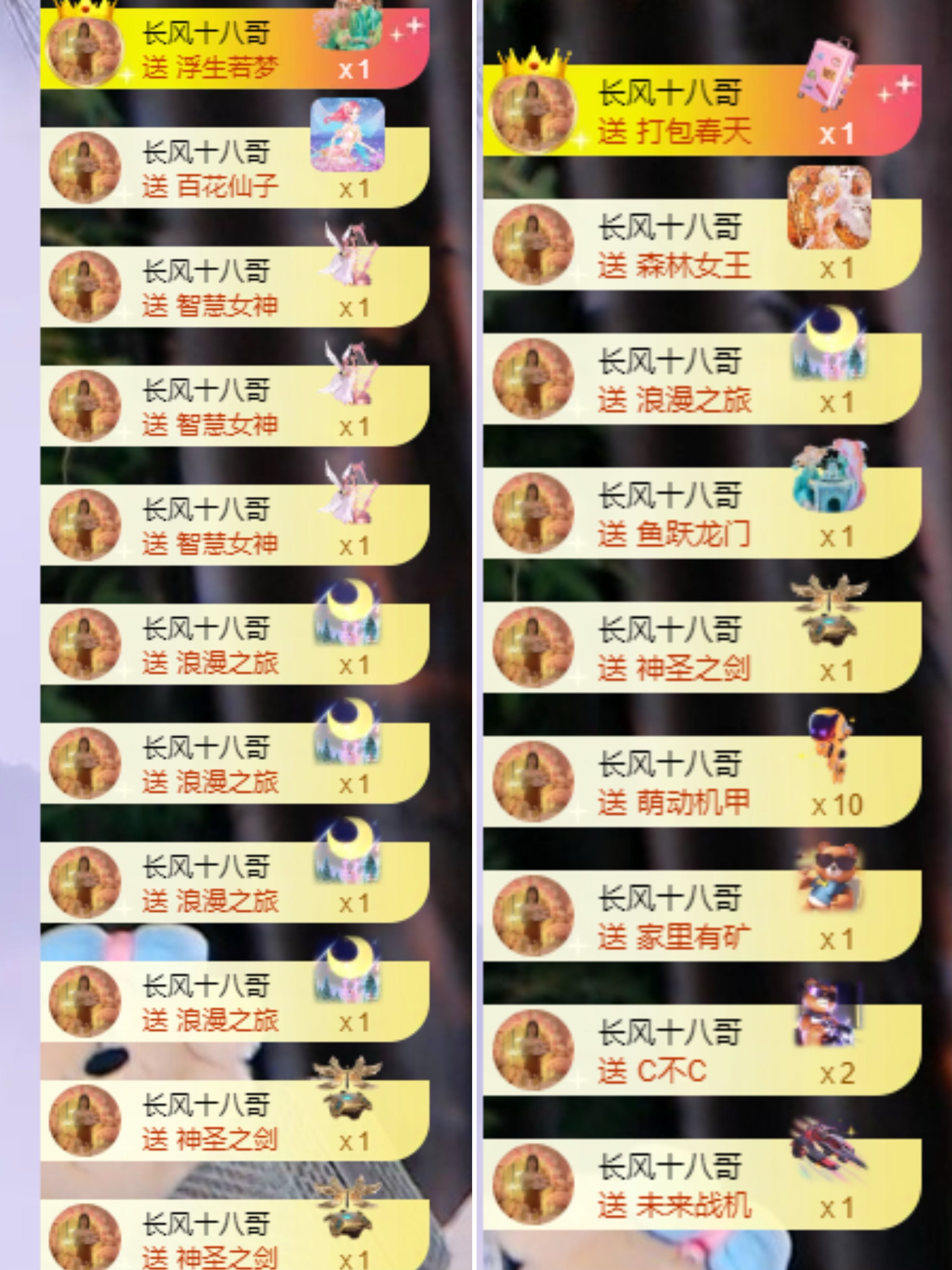 李悠悠??主播圖片