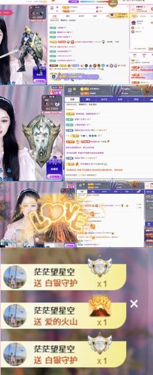 糖笑笑゛面壁思过中主播照片