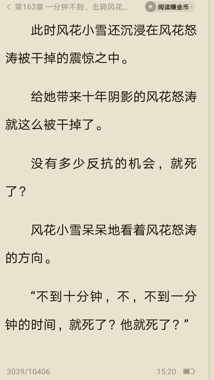 ᭄ℯ⃝过客℘而᭄己ꦻ主播图片