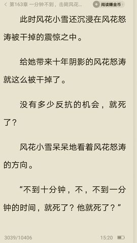 ᭄ℯ⃝过客℘而᭄己ꦻ主播照片