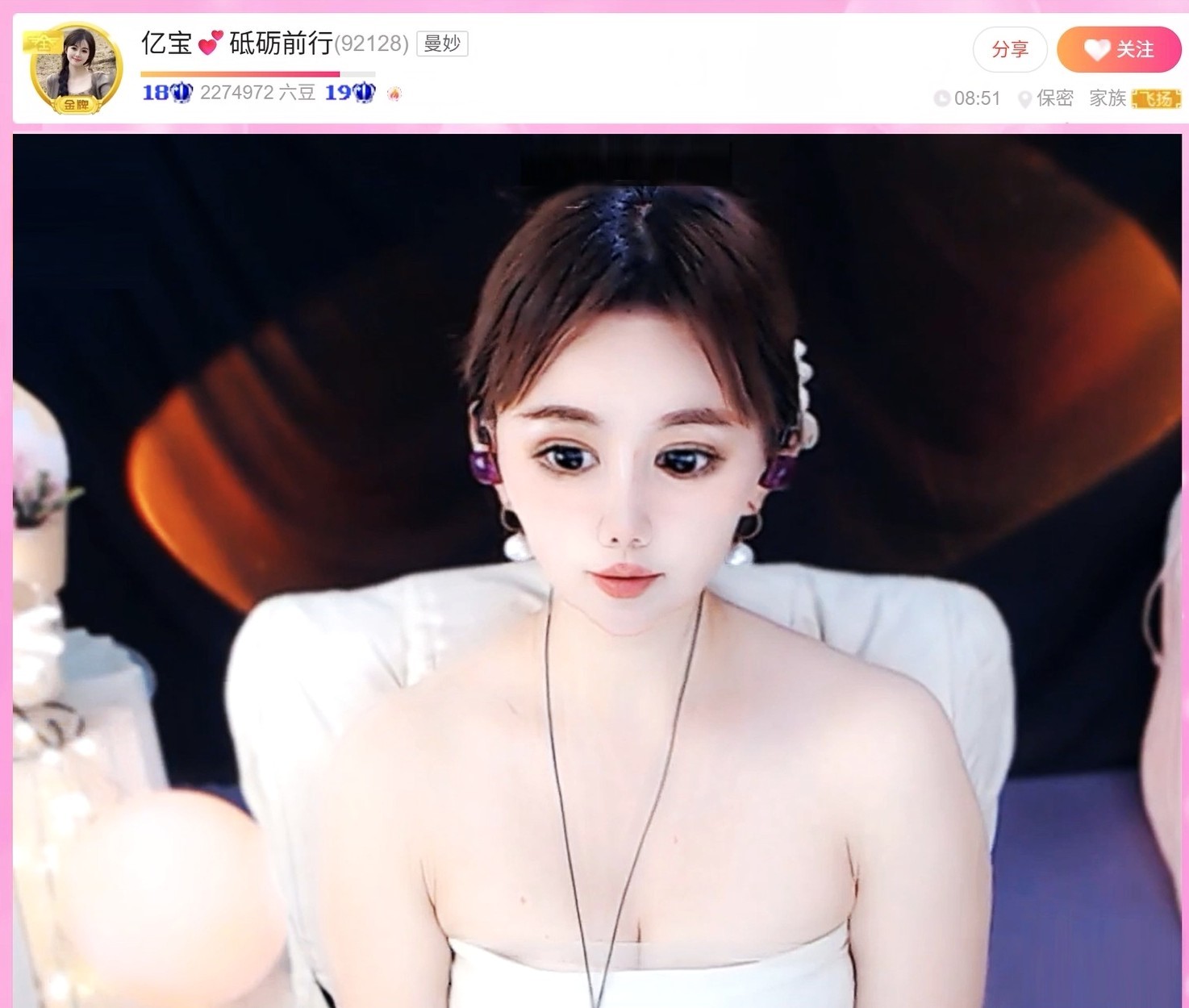 此账号已注销.，的图片