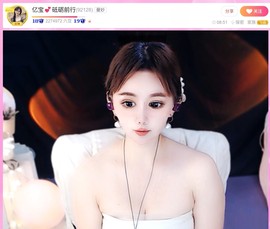此账号已注销.，主播照片