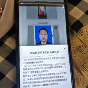 来自卑尔根的飞猫⋌头像