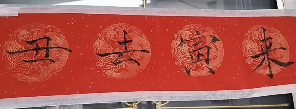 萌妹要早起的图片
