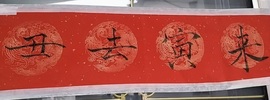 萌妹晚上6点播主播照片
