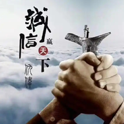 【合肥随缘哥】@~