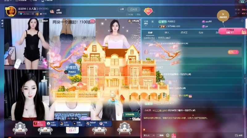 崽崽bb（主人版）的图片