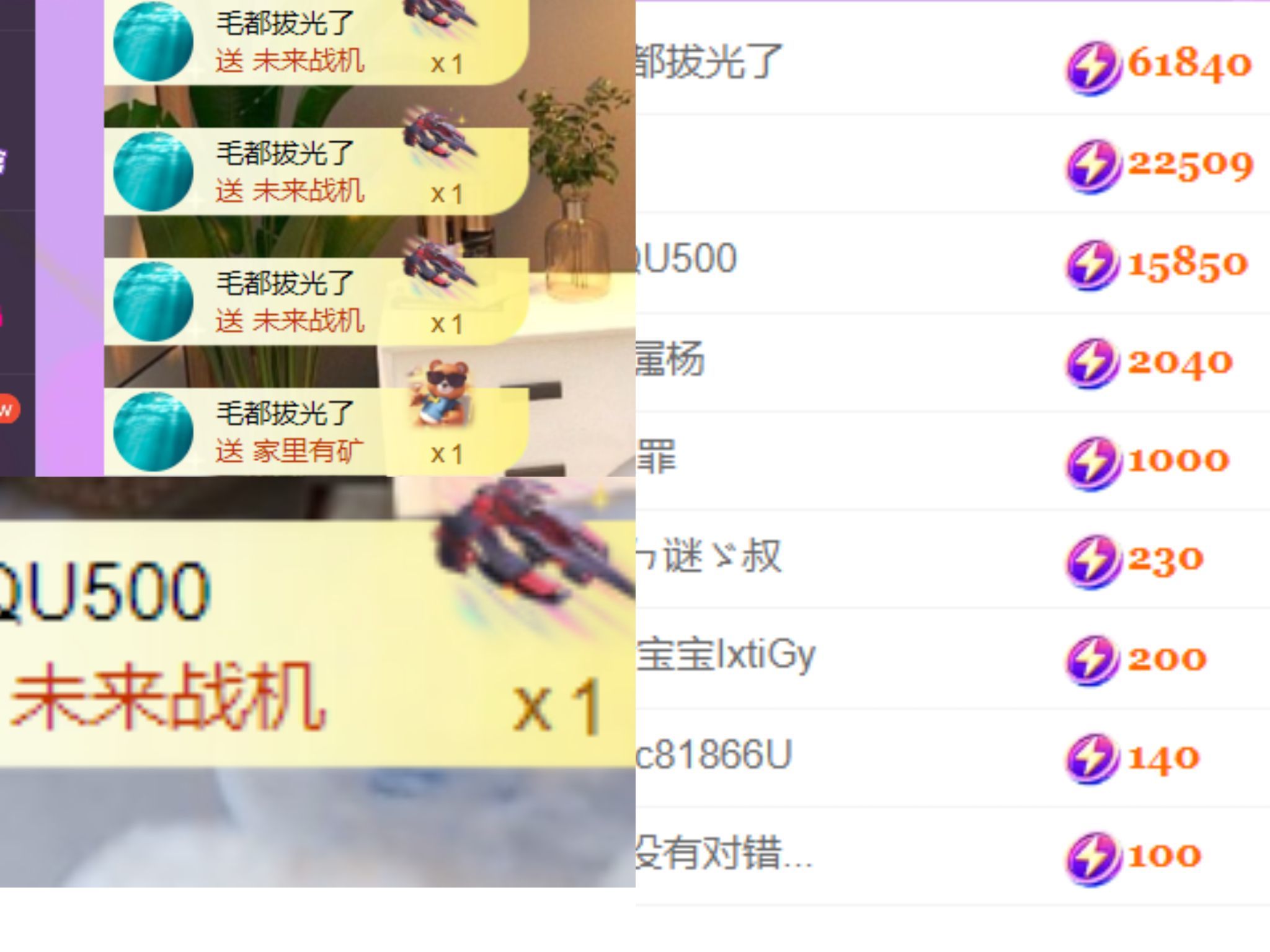 晟涵🎶唱歌主播主播图片