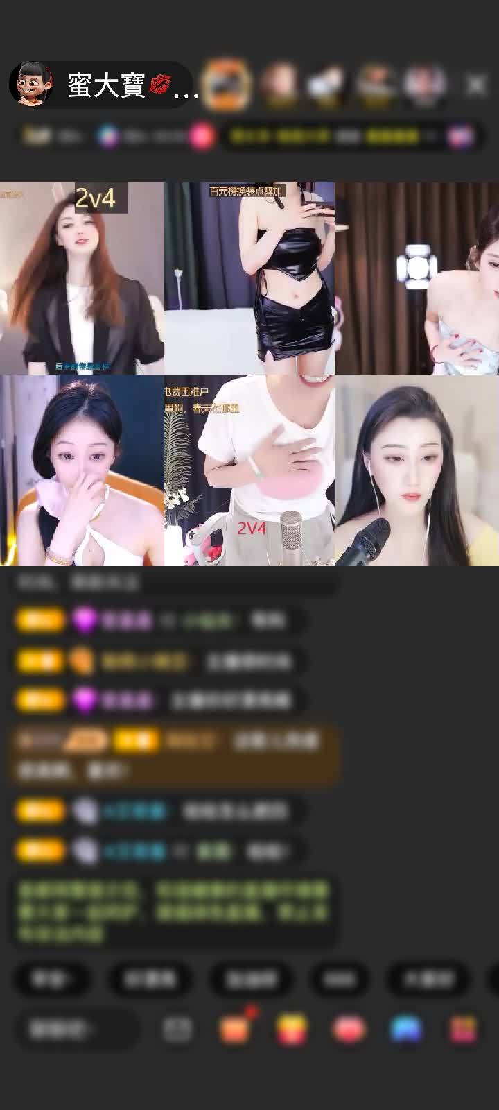 感谢冷言冷語冷情赠送剑指苍穹1个