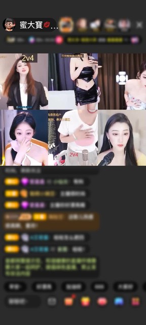 感谢冷言冷語冷情赠送剑指苍穹1个
