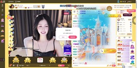 娜扎🧸主播照片