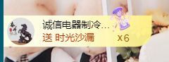 金麒麟好运连连🎤的图片