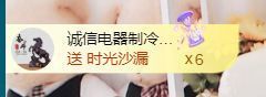 金麒麟好运连连🎤主播照片