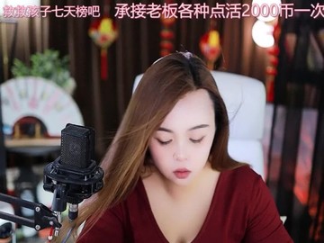 热舞录像