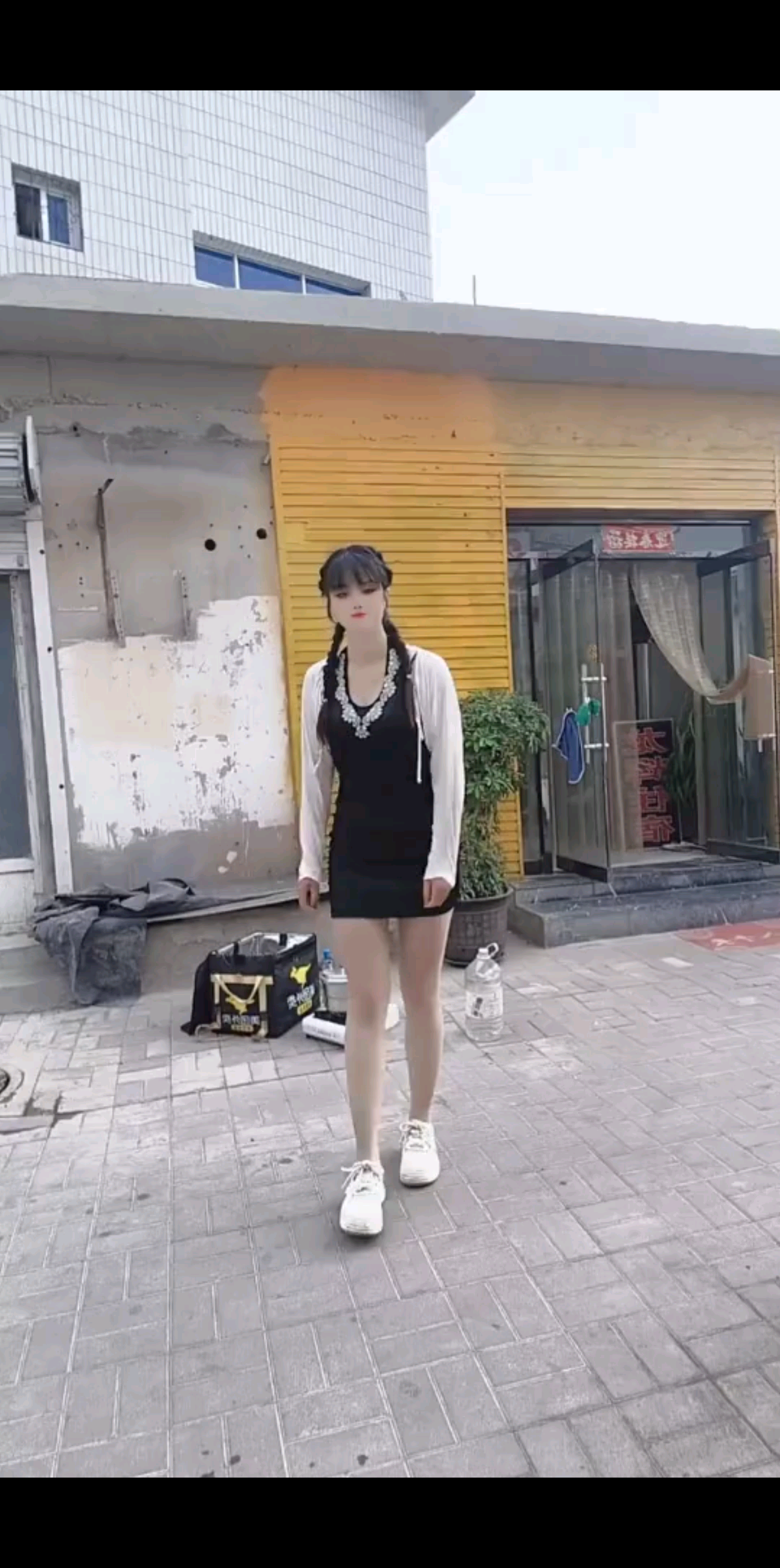 最近营养不良😂眼睛发