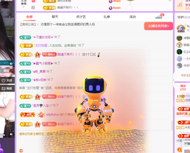 远扬、青青青青青青青主播照片