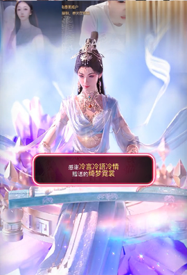 蜜大寶💋钱到兜里来主播照片