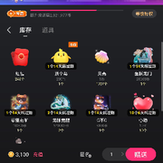 穷其一生看破红尘