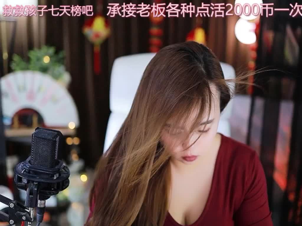 热舞录像
