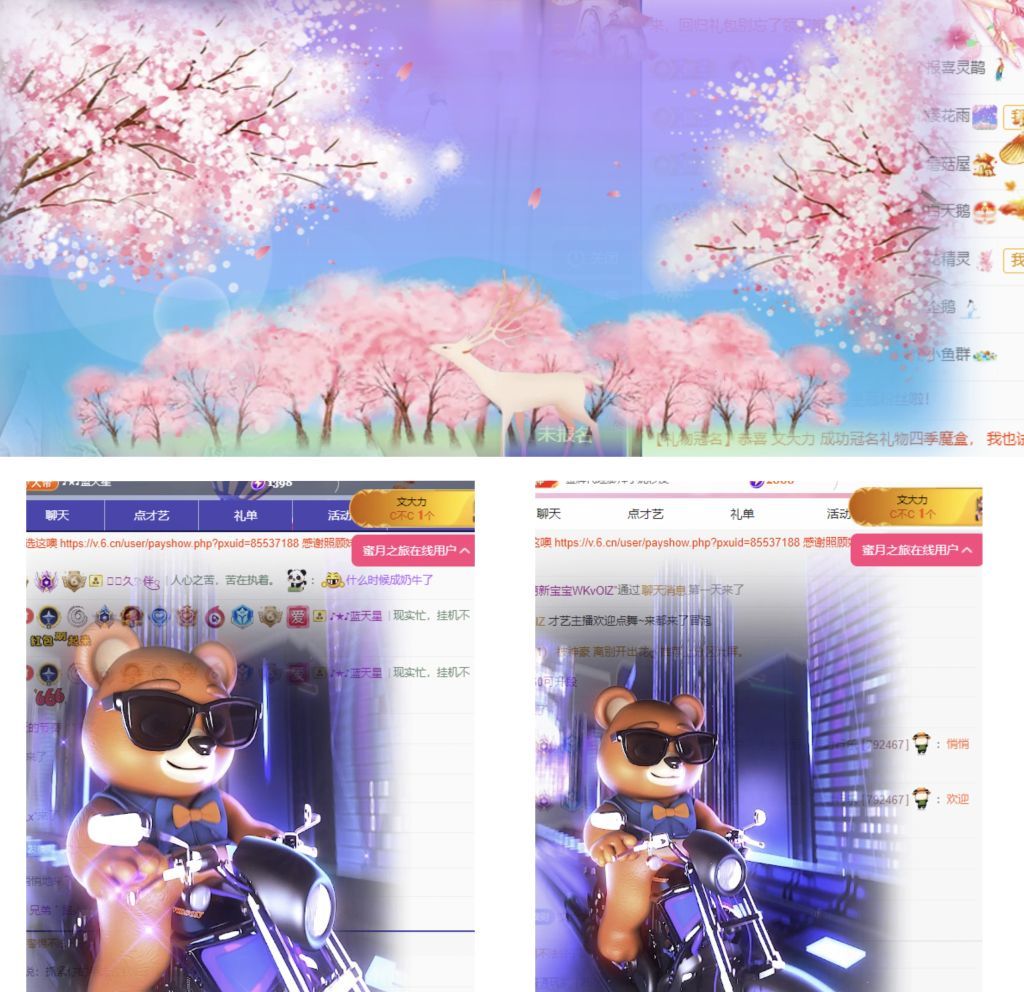 冉冉🍀休手机不定时的图片