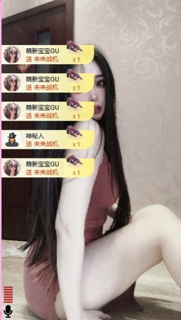 小玲宝🧸安静唱歌的图片