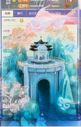 凤兮吖主播照片