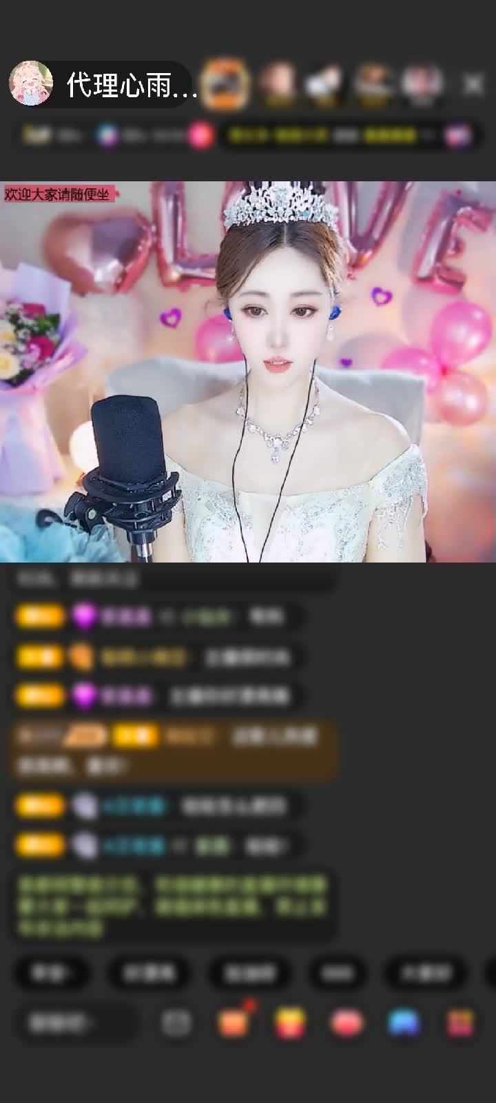 感谢有颜色狼飘👻赠送满满的爱1个