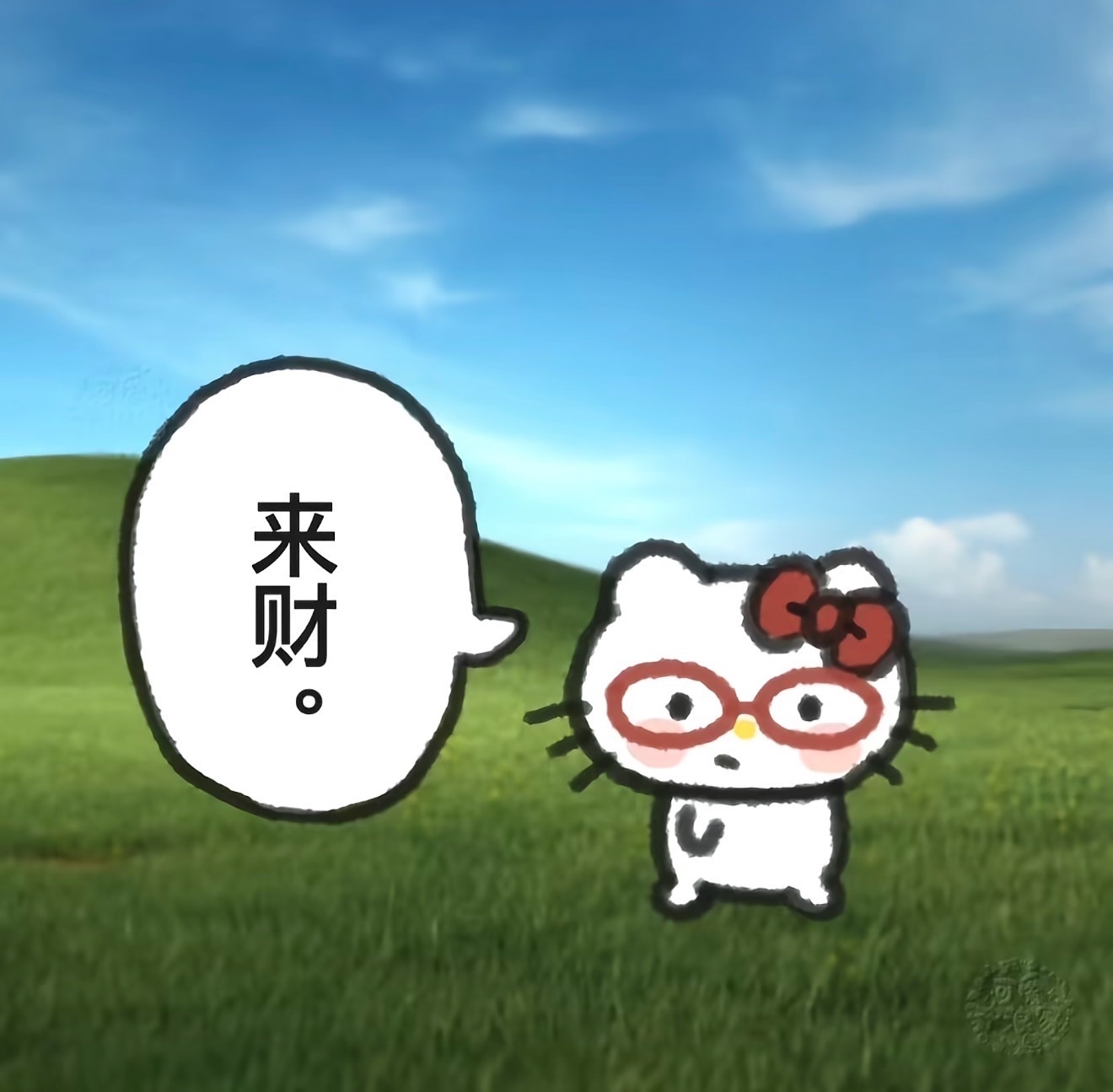 小纯本纯的图片