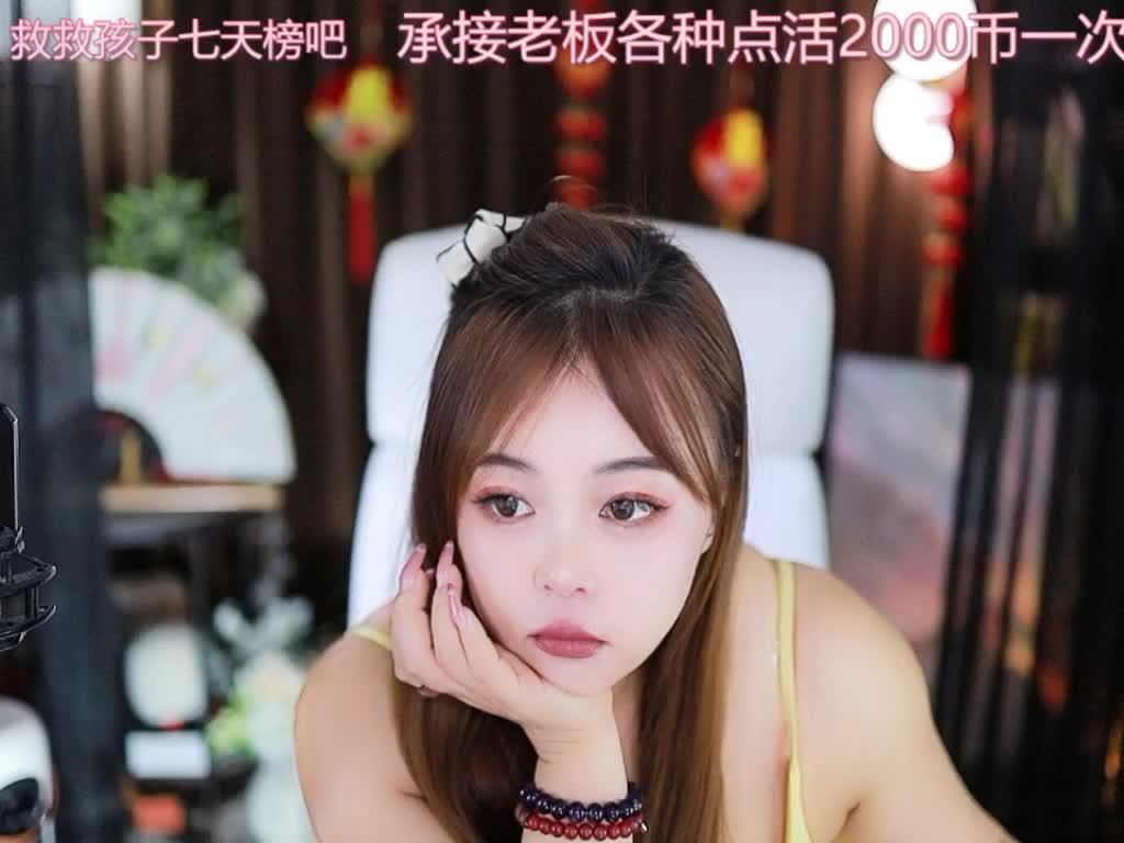 热舞录像