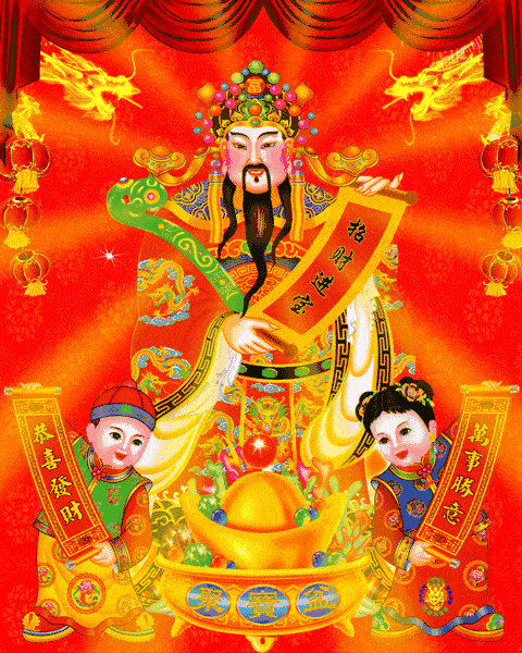 福宝好运来的图片