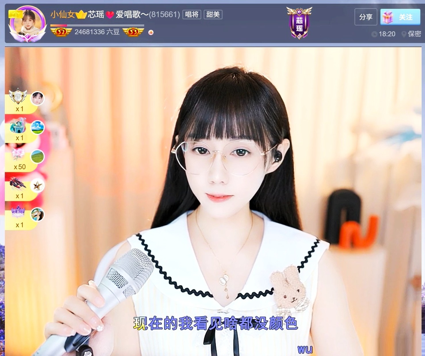 此账号已注销.，的图片